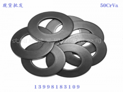 集美碟形弹簧50CrVa